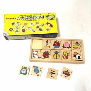  wooden toy words common .. game KH-150 intellectual training study comfortably ...