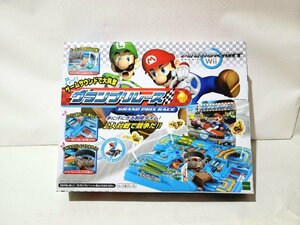 エポック社 マリオカート グランプリレース マリオ ルイージ 少人数プレイ用 おうち時間 おもちゃ 玩具 ボードゲーム