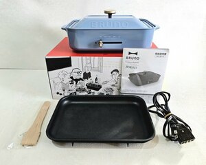 BRUNO ブルーノ コンパクトホットプレート BOE021 たこ焼き器 1~3人用 焼く 蒸す デザート HMY