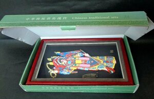 花木蘭　風雅堂京劇人物造型芸術　中華伝統芸術瑰宝　Chinese tradtional arts　純手工制作　京劇人物絵画　額入り　リビング雑貨