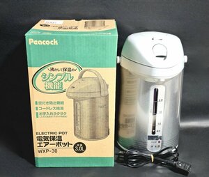 Peacockpi- cook electric heat insulation air pot WXP-30 hot water ...3L easy operation heat insulation hot water dispenser 