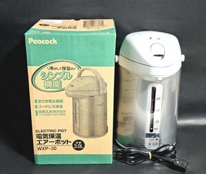 Peacock ピーコック 電気保温エアーポット WXP-30 湯沸かし 3L 簡単操作 保温 電気ポット