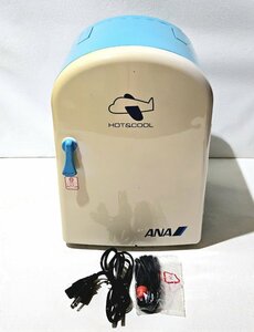 ANA 全日空 創立50周年記念 ミニ冷蔵庫 EC-983C 保冷温庫 車内 キャンプ 寝室 セカンド冷蔵庫 部屋