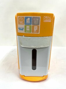 ナカバヤシ パーソナルシュレッダー NSEー701 細断 個人情報保護 5枚まで 容量9L