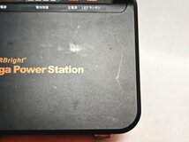 エバーブライト メガパワーステーション SSBACMPB-C 本体のみ ポータブル電源 小型軽量 24000mAh 災害時 アウトドア ハイパワー_画像7