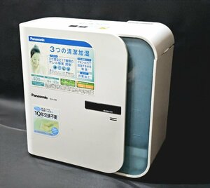 Panasonic パナソニック 加熱気化式加湿器 FE-KLF05 アレル物質抑制 除菌・抗菌 2010年製 感染症対策 乾燥対策