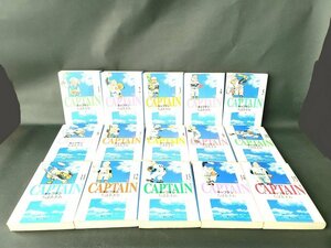 CAPTAIN ちばあきお 集英社 1～15巻 全巻セット 文庫版 漫画 コミック 文庫本 青春 野球部 1995年発売 大人買い 全巻セット