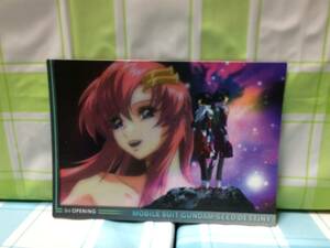 BANDAI バンダイ カードダスマスターズ 機動戦士ガンダムSEED DESTINY ラクス・クライン 集合柄 07 OP カード 3rd OPENING