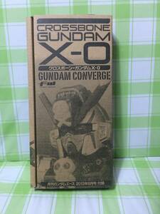 バンダイ 角川書店 FW GUNDAM CONVERGE クロスボーン・ガンダム X-0 内袋未開封品 月刊ガンダムエース 2013年8月号付録 コンバージ