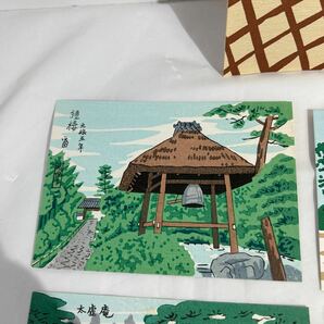 絵葉書 絵はがき 昭和レトロ 版画 純手彫り手摺 木版画 光悦寺 の画像2