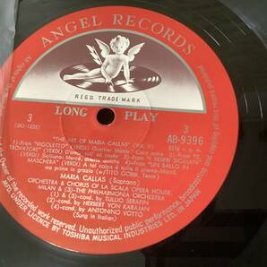 ANGEL RECORDS「the art of MARIA CALLAS」/LPレコード6枚セット マリア・カラスの画像7