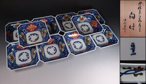  delivery goods pavilion . source right .. old Imari manner Tang . direction attaching 10 sheets 