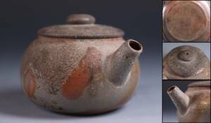  delivery goods Bizen . rice field middle . mountain small teapot . tea utensils 