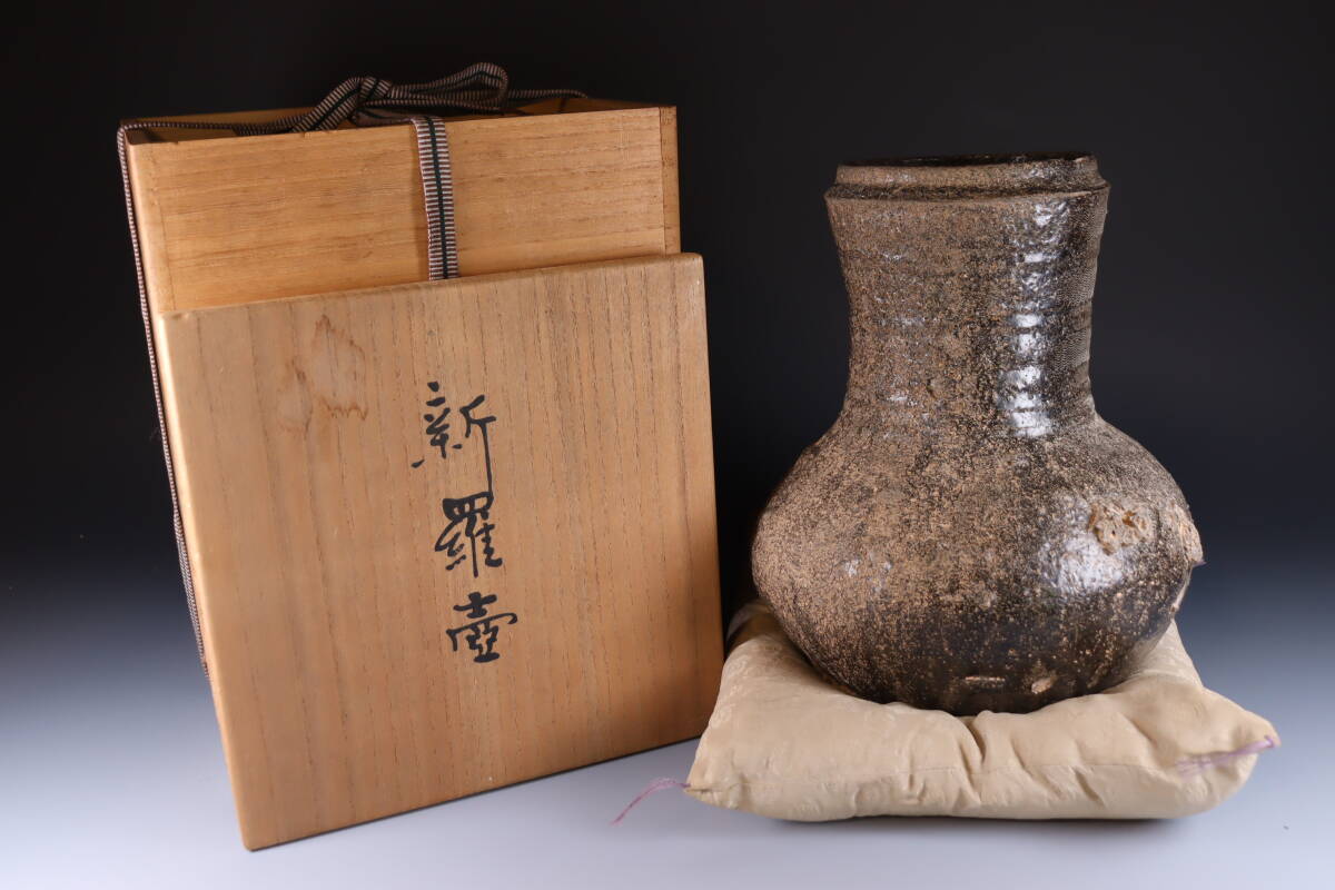 2025年最新】Yahoo!オークション -新羅土器(土器)の中古品・新品 2025年最新】Yahoo!オークション -新羅土器(土器)の中古品・新品
