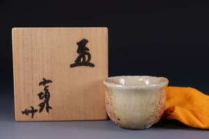  delivery goods Shigaraki . Sugimoto . light temple . out sake cup A028