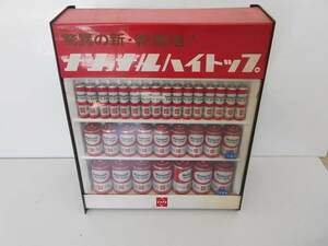  old National height p battery furniture store for .. goods Showa Retro 