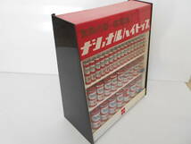 古い　ナショナル　ハイトップ　乾電池　什器　販売店用　販促品　昭和レトロ　_画像2