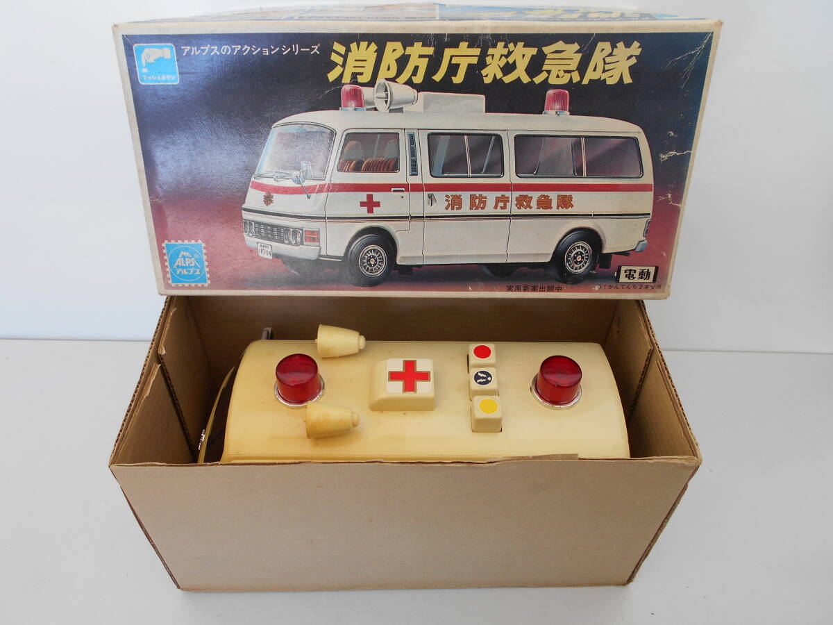 2025年最新】Yahoo!オークション -救急車(ブリキ)の中古品・新品 2025年最新】Yahoo!オークション -救急車(ブリキ)の中古品・新品