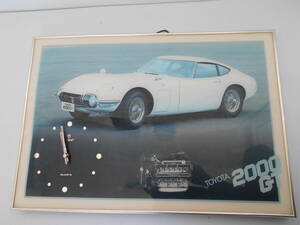 旧車　オートアクセサリー　トヨタ　2000GT　時計　販売店用　販促品　スーパーカー　ノスヒロ　オールドタイマー 