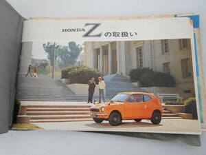  old car Honda Z original owner manual service book new car accessory N360 life 360CC Znoshiro Old timer 