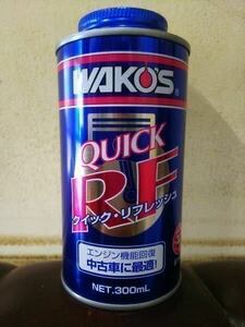 ワコーズ(WAKO’S) QR クイックリフレッシュ 300ml E14