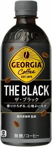 Georgia コカ・コーラ ジョージア ザ・ブラック 500mlPET ×24本