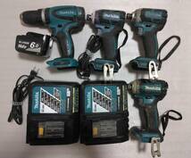 Makita (マキタ)　14.4V インパクトドライバー TD160D TD137D ドライバドリル HP440D_画像1