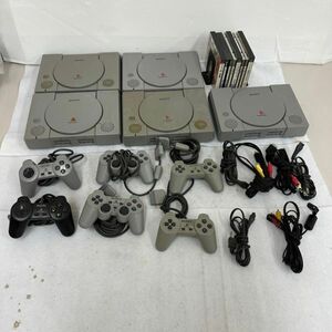 H420△SONY ソニー PlayStation 初代 プレイステーション 本体 5台まとめ SCPH-7000 SCPH-5500/コントローラー6個/ソフト7本付 PS1 ①