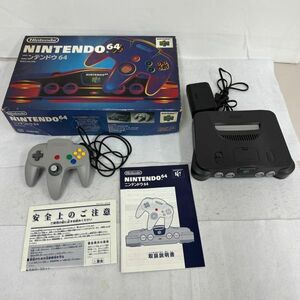 H405-O37-1097 Nintendo ニンテンドー64 本体 NUS-001 ブラック コントローラー/箱/説明書/ACアダプター付き 任天堂 N64 通電OK ①