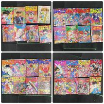 H501-O44-1218◇週刊少年ジャンプ 約160冊 大量まとめ/新連載多数 SLAM DUNK 幽遊白書 るろうに剣心 ハイキュー/ONE PIECE 10周年 他 ⑤_画像7