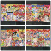 H501-O44-1218◇週刊少年ジャンプ 約160冊 大量まとめ/新連載多数 SLAM DUNK 幽遊白書 るろうに剣心 ハイキュー/ONE PIECE 10周年 他 ⑤_画像5