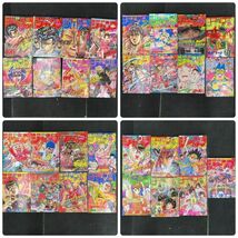 H501-O44-1218◇週刊少年ジャンプ 約160冊 大量まとめ/新連載多数 SLAM DUNK 幽遊白書 るろうに剣心 ハイキュー/ONE PIECE 10周年 他 ⑤_画像6