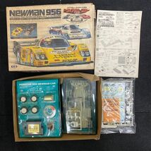 H530-O35-1813 プラモデル 3個セット/NITTO ハイスピードボート ハリケーン/マルイ NEWMAN 956/AOSHIMA スカイラインRSターボシルエット ⑤_画像2