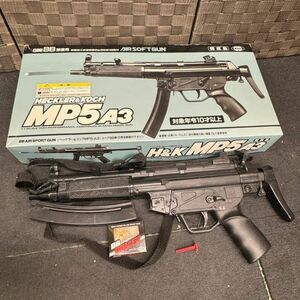 H832-K44-4609 ASGK刻印あり HECKLER＆KOCH ヘッケラー＆コック MP5A3 Arl.Va.22201 KaL.9ｍｍ×19 トイガン エアガン 箱 ⑧