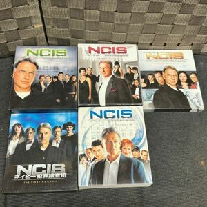 H837-O52-77 DVD NCIS ネイビー犯罪捜査班 シーズン 1～5セット 20枚以上 テレビドラマ 海外 ⑧