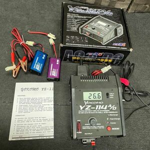 I851-K56-4 YOKOMO ヨコモ YZ-114 A/D RC 充放電器 箱/説明書付き 通電OK ①