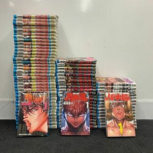 I602-O15-5458. horse blade . all 37 volume / blade . road all 22 volume / Baki road 1-16 volume / board ... Shonen Champion Akita bookstore manga manga summarize ⑥
