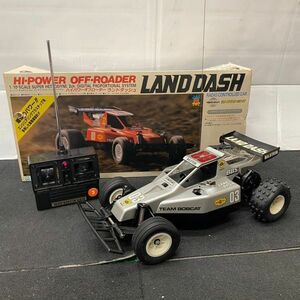 I513-O49-70 YONEZAWA ヨネザワ ラジコン ハイパワーオフローダー LAND DASH ランドダッシュ 1:10/ウエーブハンターシリーズ/箱付 ⑤