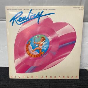 I525-K44-4318 RICHARD SANDERSON リチャード・サンダーソン 愛のファンタジー Reality ムーヴ・オン T10-1001 国内盤 ハート型レコード ⑤