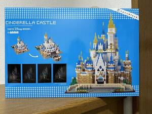  Tokyo Disney Land /sinterela castle /na knob lock 