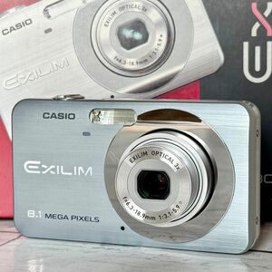 CASIO EXILIM EX-Z80