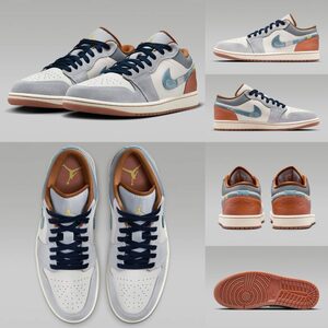 25cm Nike Air Jordan 1 Low FZ5042-041 ナイキ エアジョーダン1 ロー NIKE online購入品