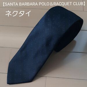 【SANTA BARBARA POLO＆RACQUET CLUB】ネクタイ　ドット柄　ネイビー