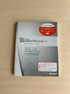 【未開封】Microsoft office personal 2007
