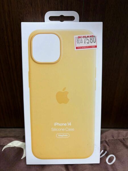 Apple iPhone14シリコンケース