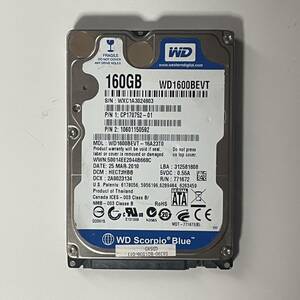 160①【正常判定】HDD 2.5インチ 160GB ハードディスク パソコン WD Western digital SATA