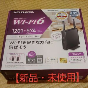 【新品・未使用】I・O DATA Wi-Fi 6 対応Wi-Fiルーター WN-DEAX1800GR チャコールグレー 