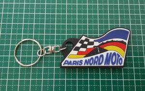 【処分間近＆超レア】※PARIS NORD MOTO※バイクショップのラバーキーホルダー(フランス限定)