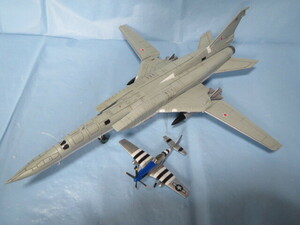 【完成品】1/144 『 TUPOLEV TU-22M 爆撃機 』&#34;BACKFIRE&#34; ロシア空軍(フル装備機)