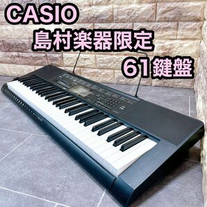 CASIO カシオ CTK-3500 キーボード 61鍵盤　ピアノ　島村楽器限定